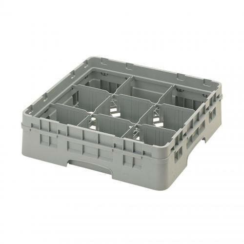 Cambro Camrack Full Size Glass Rack 9 Compartment H9.2cm (Soft Gray)