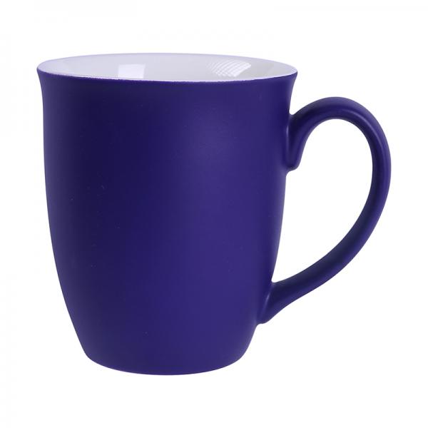 RAK Organic Colour Porcelain Mug (Purple Matt)